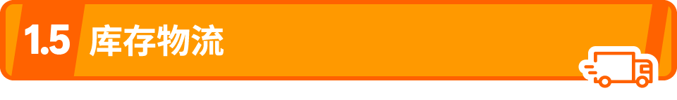 0成本引流,爆款流量免费蹭!谁说流量难,亚马逊这款神器你用了吗?! 13 0成本引流,爆款流量免费蹭!谁说流量难,亚马逊这款神器你用了吗?!