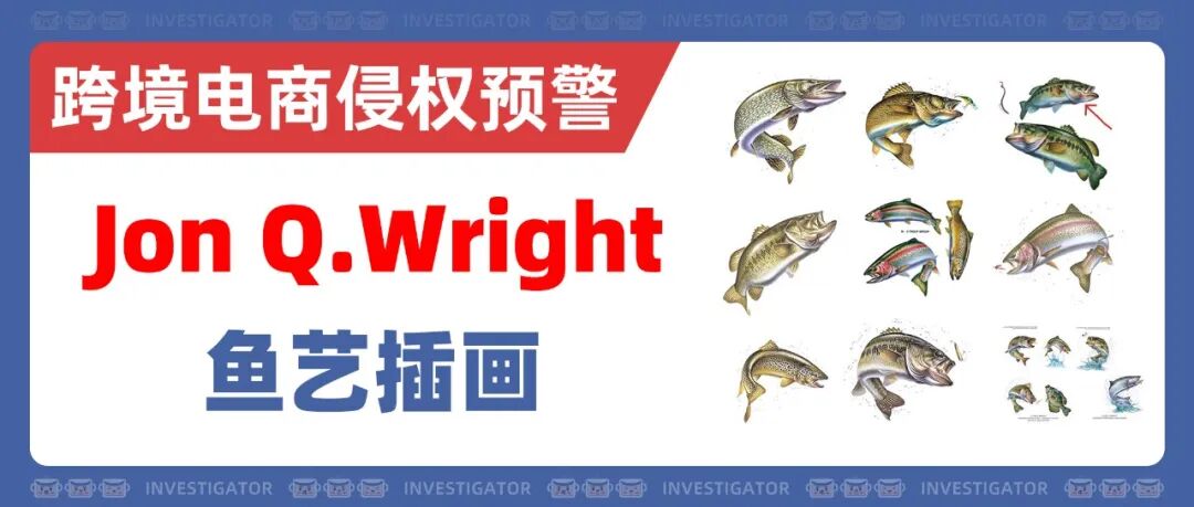 26-cv-20039，爆款V-COMB去虱器，商标+专利再次发案！