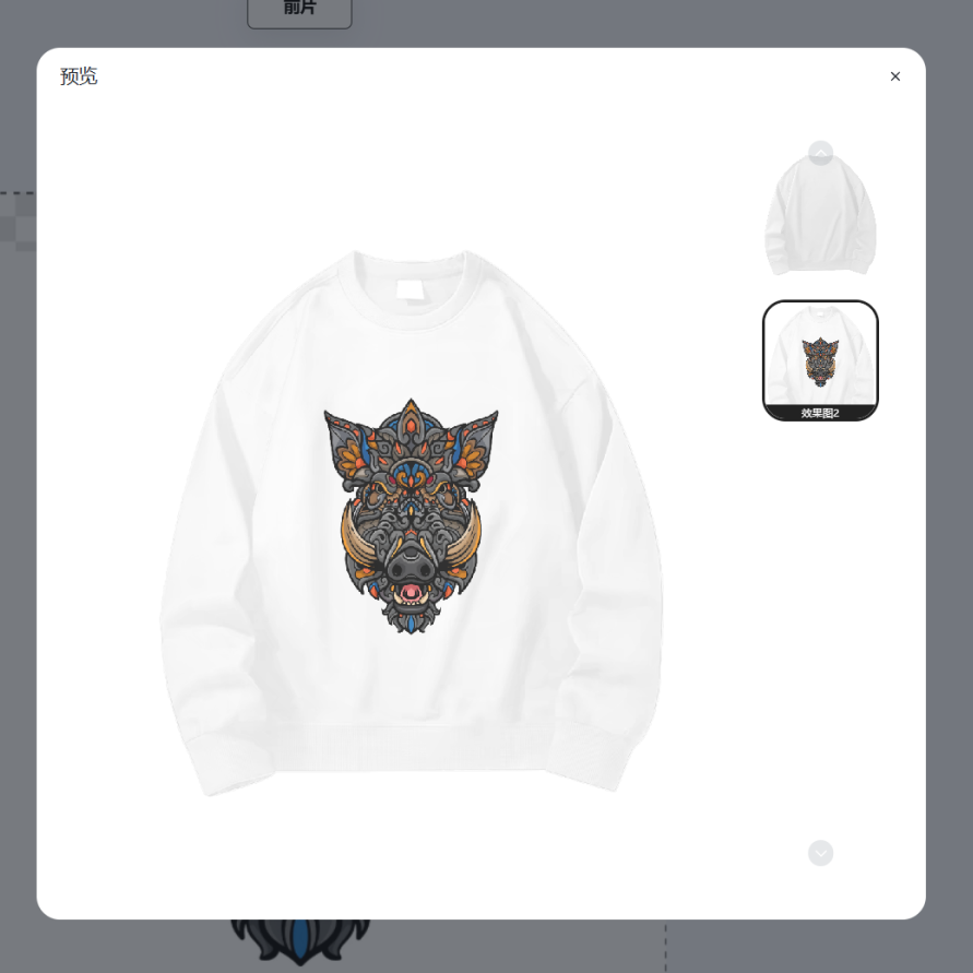 零经验也能玩转跨境POD？这份从0到1的保姆级指南请收好！