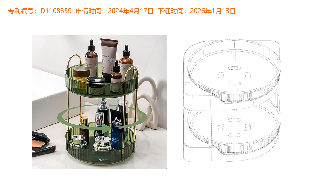 又一批爆款产品专利刚刚下证！