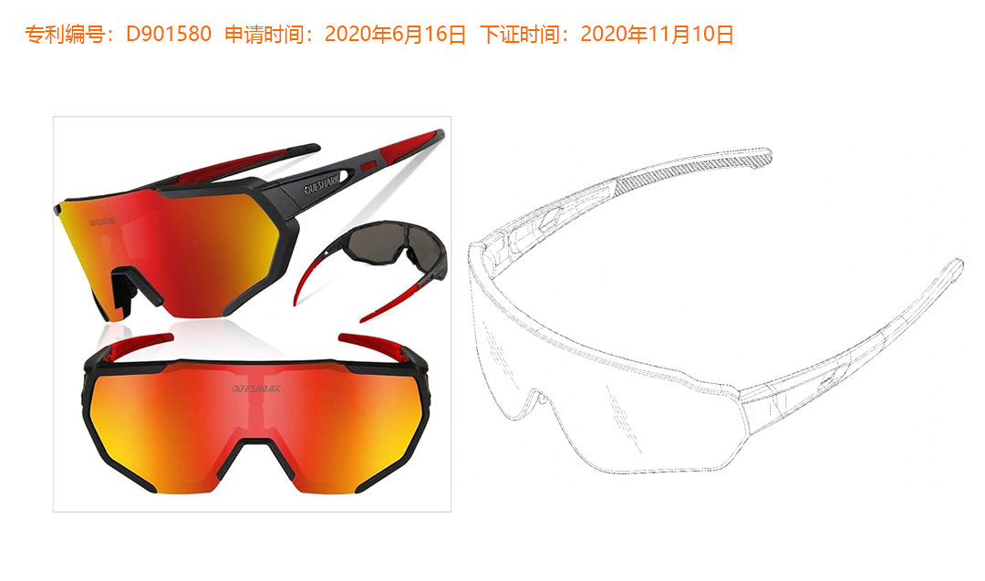 又发2起隐匿案件,暂未发起TRO! 7 又发2起隐匿案件,暂未发起TRO!