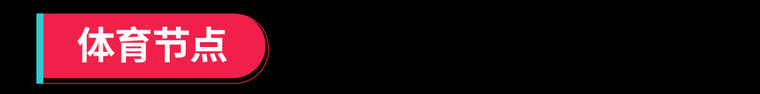 以内容驭势，向全球生长！2026 出海内容营销通案重磅发布