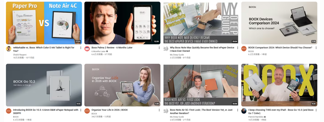 海外红人营销|年入10亿!61岁女老板靠“泡面盖”冲刺IPO! 9 海外红人营销|年入10亿!61岁女老板靠“泡面盖”冲刺IPO!