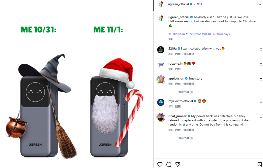 冲击港股IPO！深圳华强北品牌靠3C数码年赚60亿。