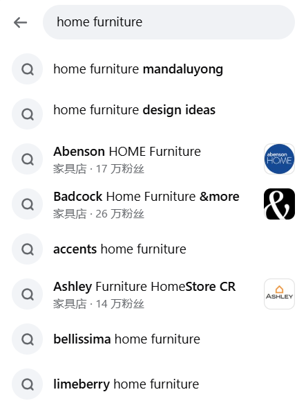 行业首发,新元巨献:Nox聚星率先支持一键检索Facebook/X(Twitter)网红! 5 行业首发,新元巨献:Nox聚星率先支持一键检索Facebook/X(Twitter)网红!