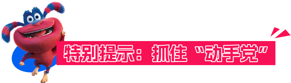 OZON-月搜索量超7.5万次！一块“小石头”居然卖这么好？