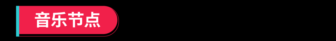 以内容驭势，向全球生长！2026 出海内容营销通案重磅发布