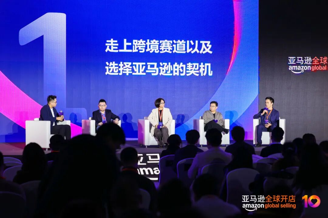 官宣，2026亚马逊新卖家入驻启动，真金白银官方补贴！