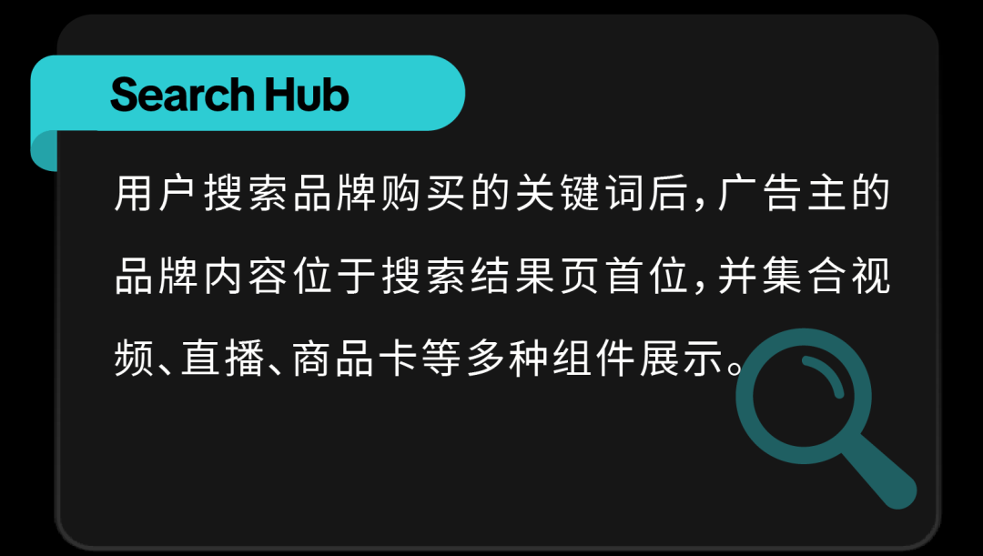 以内容驭势，向全球生长！2026 出海内容营销通案重磅发布