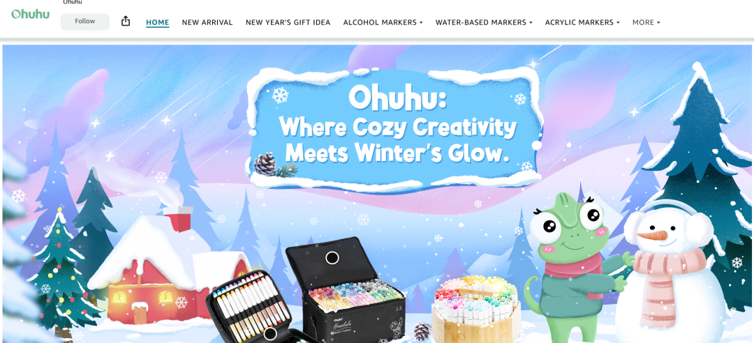 从铺货杂品到全球爆款，这个品牌靠马克笔跑出亿级出海神话！