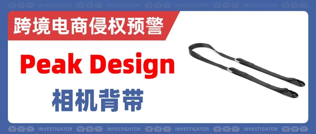 25-cv-06945，1783名跨境卖家中招，Milwaukee维权大杀四方！