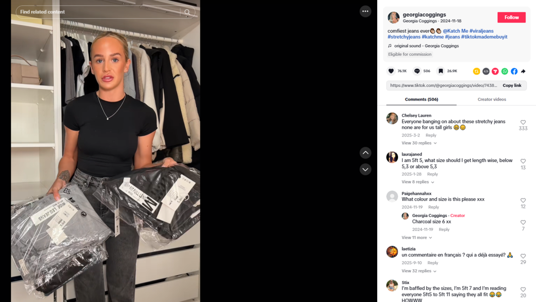 海外红人营销|广东女装仅用3个月登顶TikTok类目Top1! 10 海外红人营销|广东女装仅用3个月登顶TikTok类目Top1!