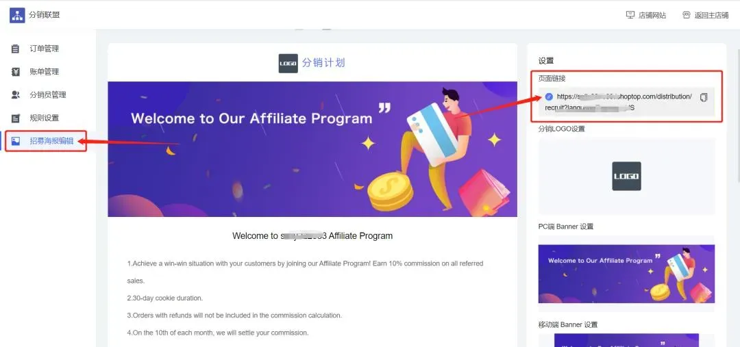 年赚60亿,靠一根数据线逆袭,华强北品牌海外正发财 | 品牌案例 7 年赚60亿,靠一根数据线逆袭,华强北品牌海外正发财 | 品牌案例