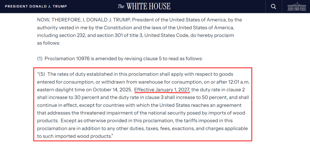 最高涨13倍！亚马逊超龄库存费用新规预警：四步清仓指南，守住2026利润基本盘