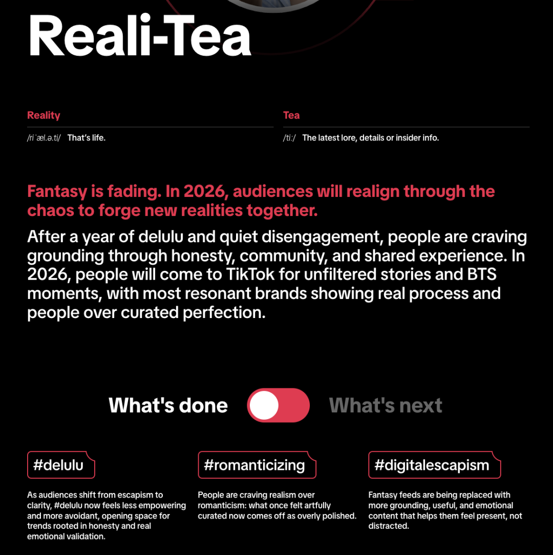 TikTok年度报告：2026没人“刷”TikTok了丨下载