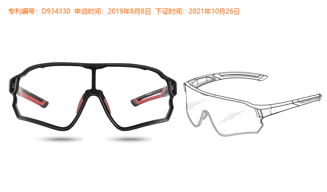 又发2起隐匿案件,暂未发起TRO! 11 又发2起隐匿案件,暂未发起TRO!