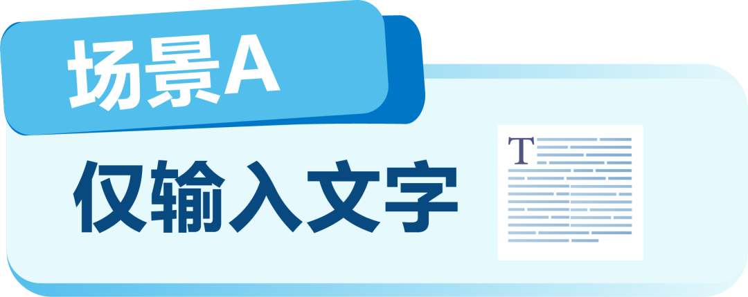谁还没为亚马逊Listing熬过夜了? 现在,这个苦不必吃了! 24 谁还没为亚马逊Listing熬过夜了? 现在,这个苦不必吃了!