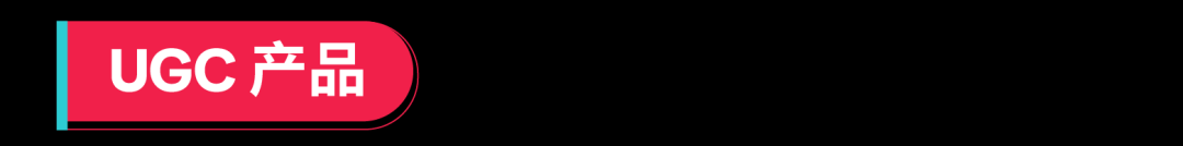 以内容驭势，向全球生长！2026 出海内容营销通案重磅发布