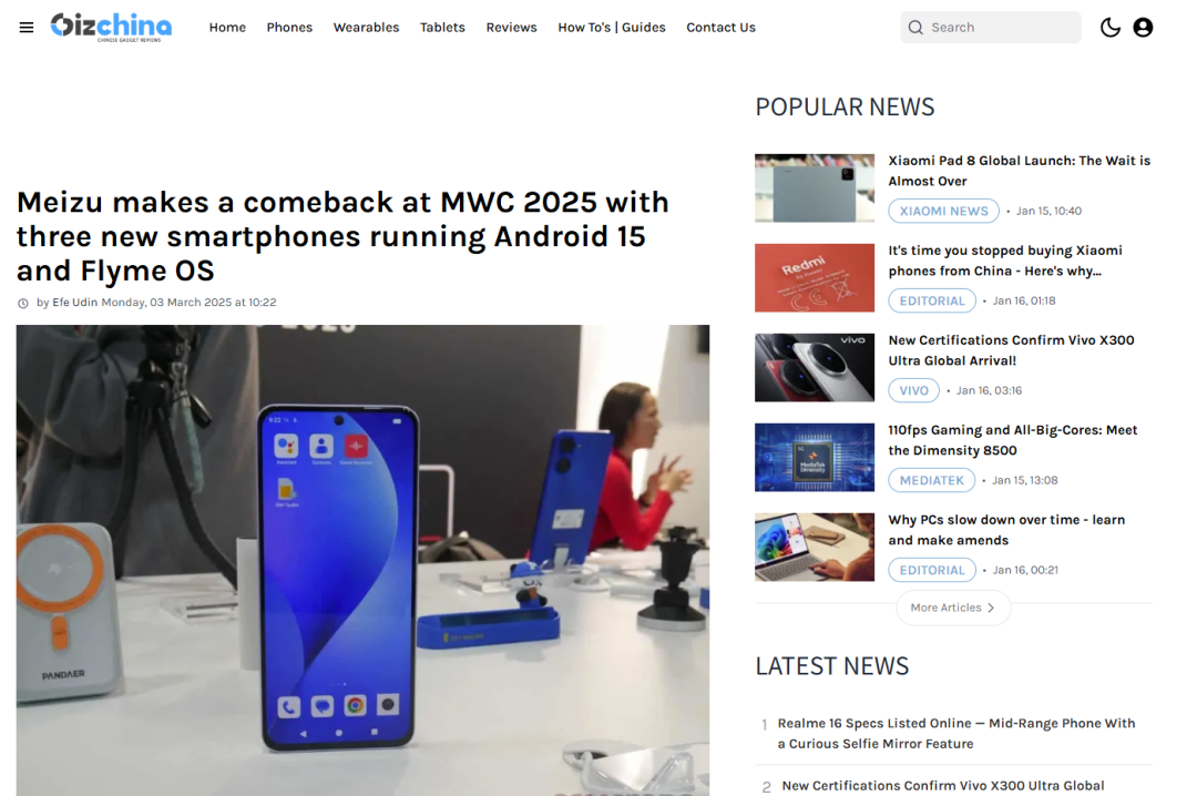 全球最大通信盛会来袭，MWC如何成为出海欧洲第一站？