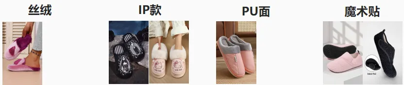 12月销售额环比增长66倍！从一款女靴看SHEIN鞋履近期还有哪些机会点