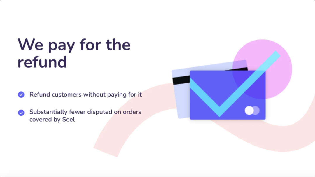 AI解决售后问题? Seel售后保险将风险转化为收益 1 AI解决售后问题? Seel售后保险将风险转化为收益