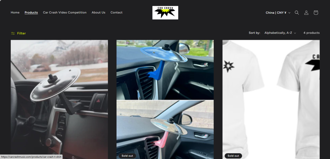 26-cv-00046，2项Car Crash版权发起批量起诉，车载类目已有多家中招！