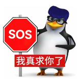 资金压力加剧！亚马逊DD+7新政3月全面生效！