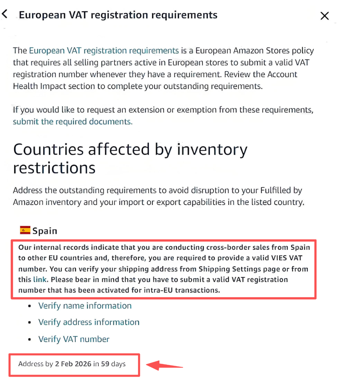 亚马逊多站点合规大排查,涉及西班牙、意大利、巴西、加拿大...... 2 亚马逊多站点合规大排查,涉及西班牙、意大利、巴西、加拿大......