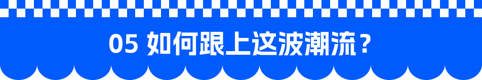 OZON-月搜索量超7.5万次！一块“小石头”居然卖这么好？