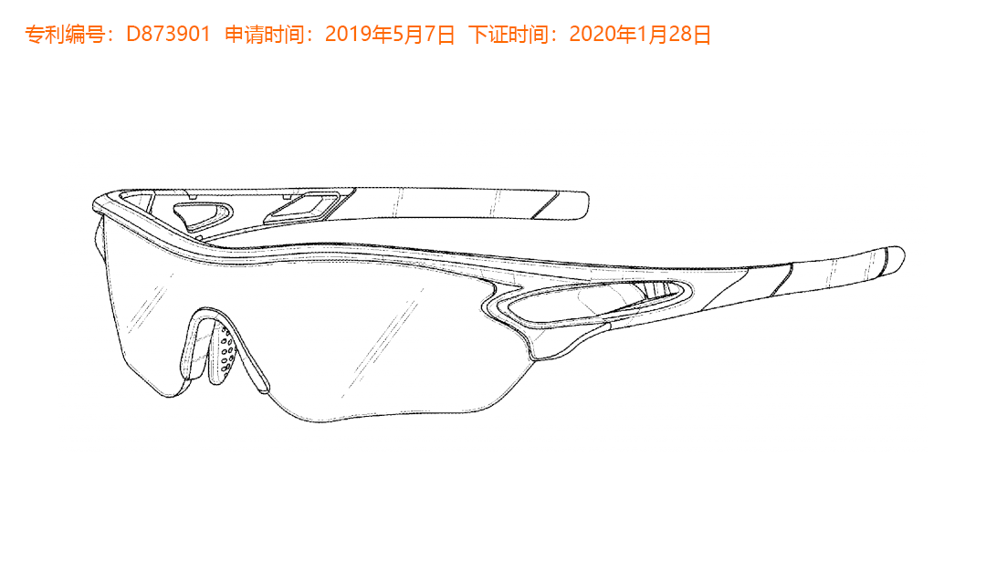 又发2起隐匿案件,暂未发起TRO! 6 又发2起隐匿案件,暂未发起TRO!