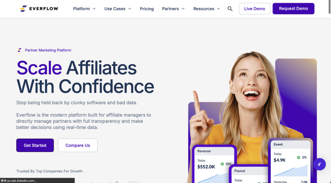 揭秘电商「流量密码」：这10大联盟平台，顶级品牌都在用！