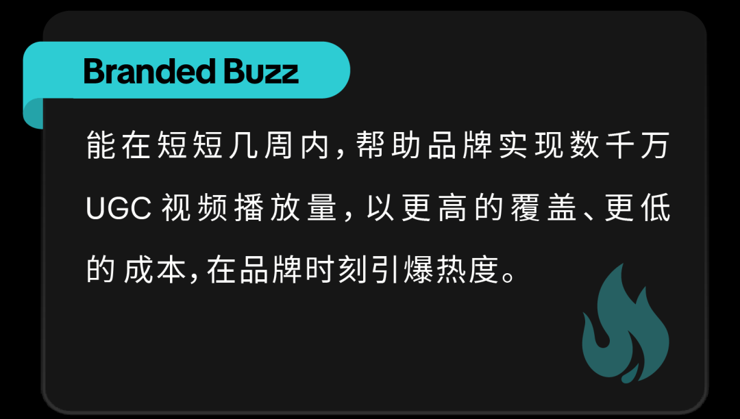 以内容驭势，向全球生长！2026 出海内容营销通案重磅发布