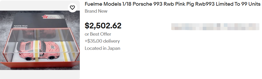 为什么有人在eBay上能赚10倍溢价？答案藏在这！