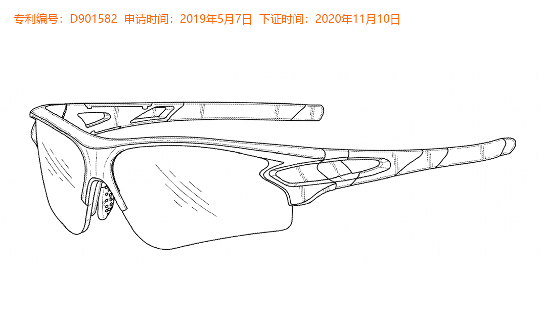 又发2起隐匿案件,暂未发起TRO! 9 又发2起隐匿案件,暂未发起TRO!