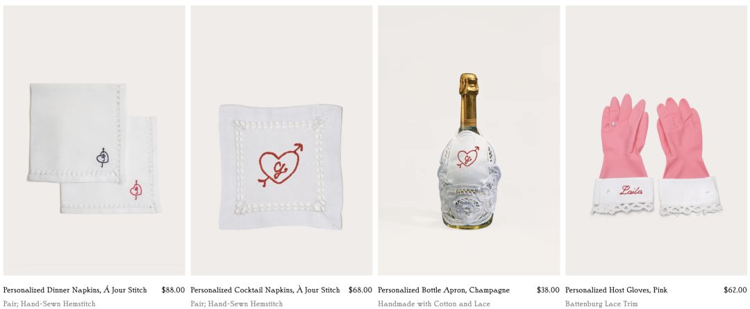 情人节选品新思路:洗碗手套加蕾丝,身价翻215倍 3 情人节选品新思路:洗碗手套加蕾丝,身价翻215倍