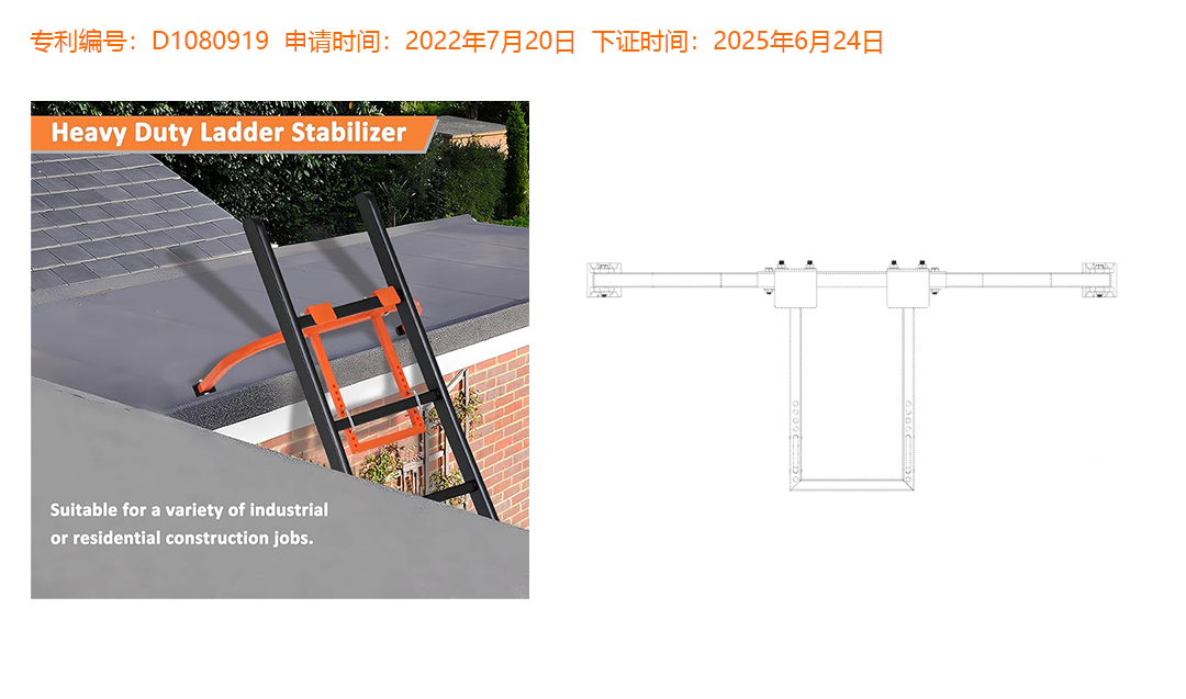 又发2起隐匿案件,暂未发起TRO! 16 又发2起隐匿案件,暂未发起TRO!