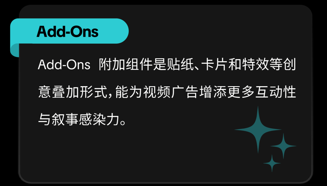 以内容驭势，向全球生长！2026 出海内容营销通案重磅发布