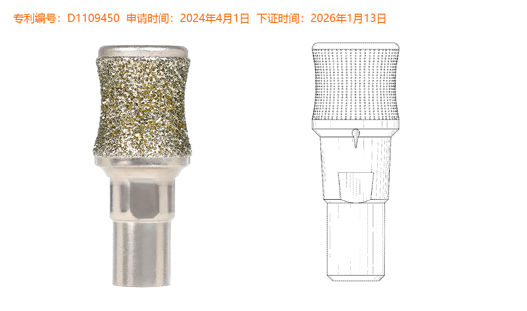 又一批爆款产品专利刚刚下证！