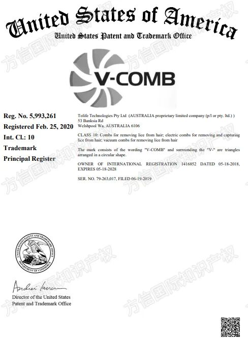 26-cv-20039，爆款V-COMB去虱器，商标+专利再次发案！