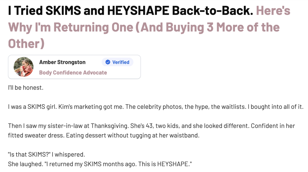 2年狂卖2亿美金!年度TOP塑身衣DTC复盘 5 2年狂卖2亿美金!年度TOP塑身衣DTC复盘