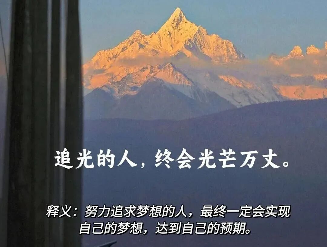 跨境早知道20260109期