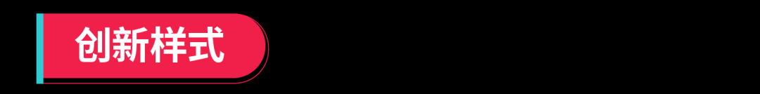 以内容驭势，向全球生长！2026 出海内容营销通案重磅发布