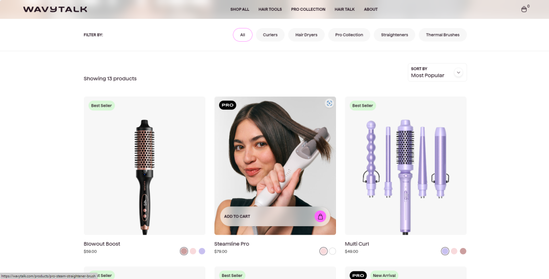 一年卖出190万根卷发棒，这个珠海品牌做对了什么？