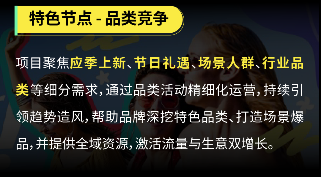 以内容驭势，向全球生长！2026 出海内容营销通案重磅发布