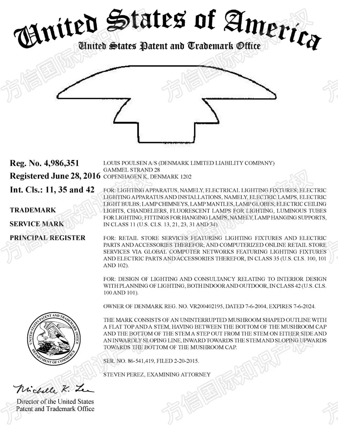 2025-cv-06528，大批卖家遭冻结，高端灯具品牌Louis Poulsen发起商标TRO！