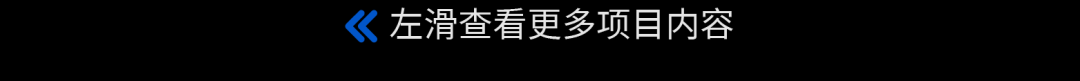 以内容驭势，向全球生长！2026 出海内容营销通案重磅发布