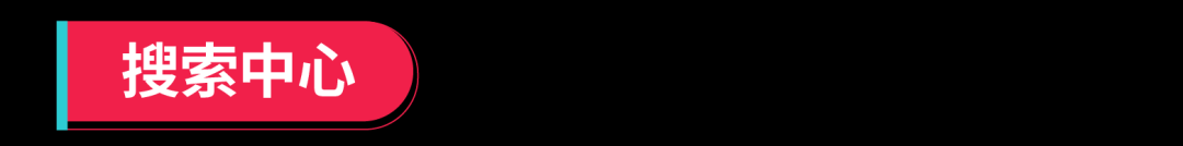 以内容驭势，向全球生长！2026 出海内容营销通案重磅发布