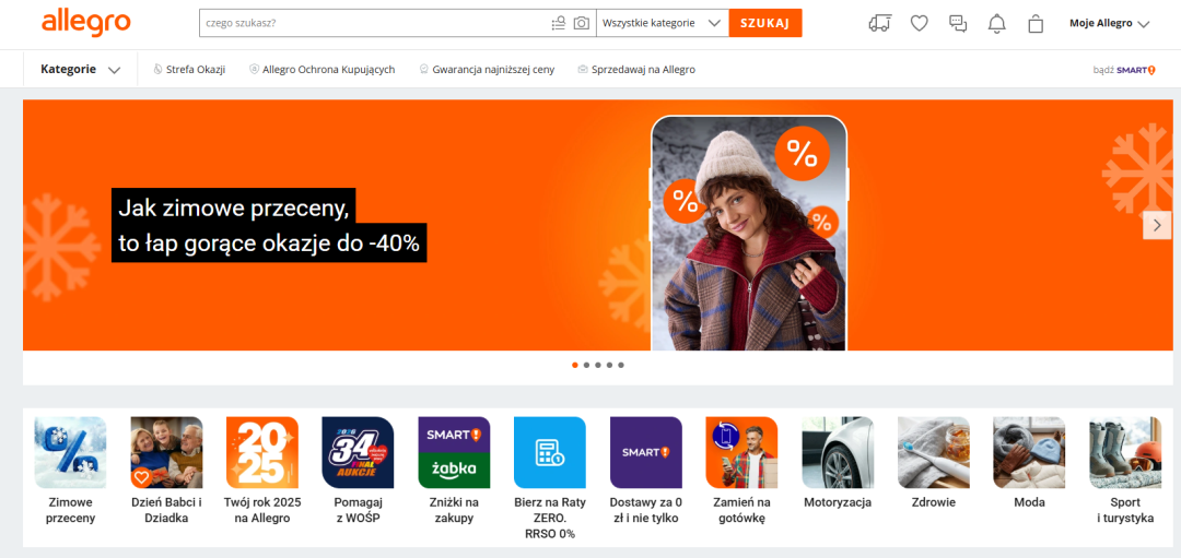 跨境早知道20260109期