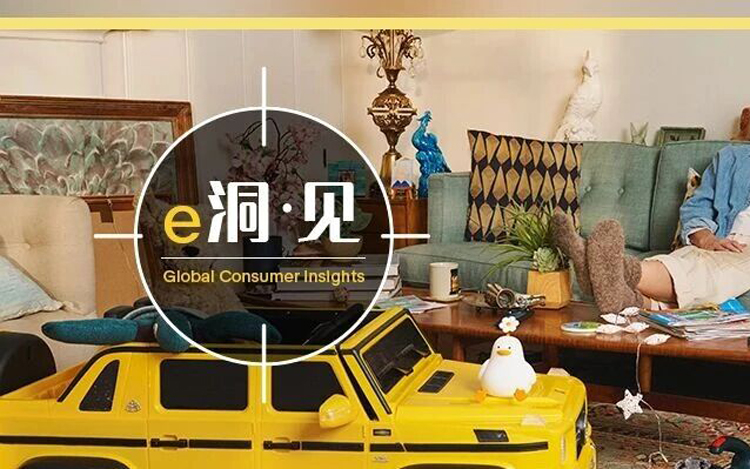 为什么有人在eBay上能赚10倍溢价？答案藏在这！