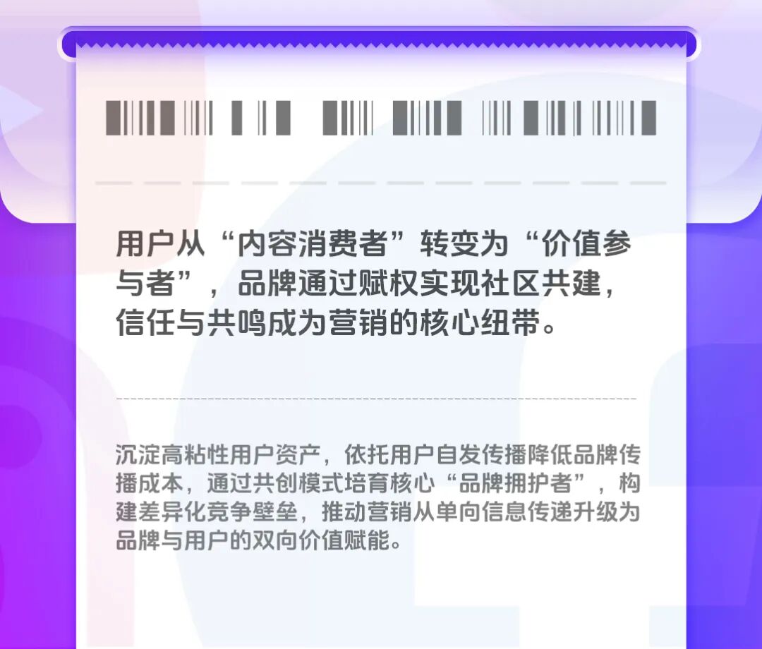 全年100件要紧事盘点丨2026出海展望一起来！